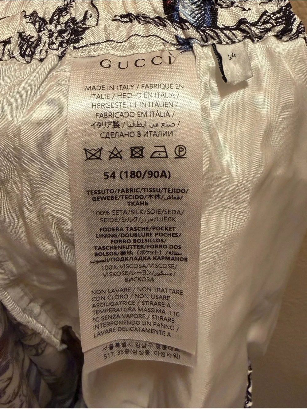 New Gucci Floral Logo Silk Shorts White Blue Size IT 54 / US L 36 - 40 Waist